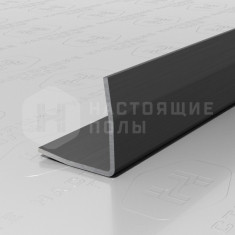 PVS100-22 нержавеющая сталь антрацит браш, 2700*20*20 мм