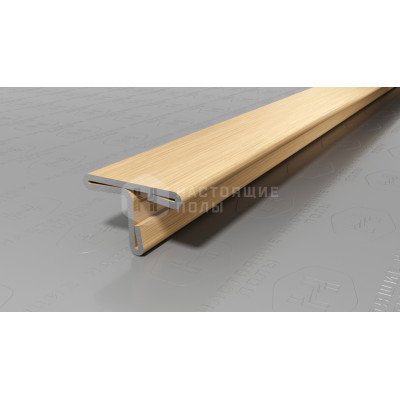 Профиль Т-образный Neexy PVS90-04 нержавеющая сталь золото брашированное, 2700*14*9 мм