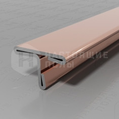 PVS90-15 нержавеющая сталь розовый зеркальный, 2700*14*9 мм