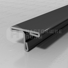 PVS90-18 нержавеющая сталь черный браш блестящий, 2700*14*9 мм