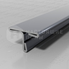 PVS90-21 нержавеющая сталь антрацит зеркальный, 2700*14*9 мм