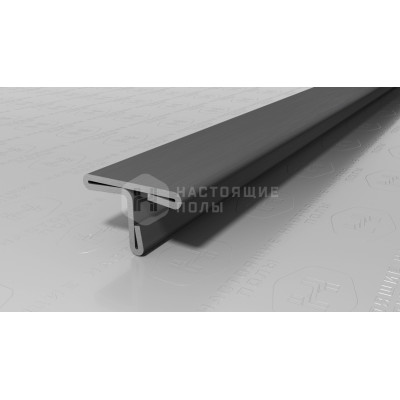 Профиль Т-образный Neexy PVS90-22 нержавеющая сталь антрацит браш, 2700*14*9 мм