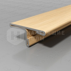 PVS91-04 нержавеющая сталь золото брашированное, 2700*20*9 мм