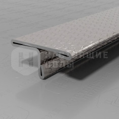 PVS91-10 нержавеющая сталь тисненая, 2700*20*9 мм