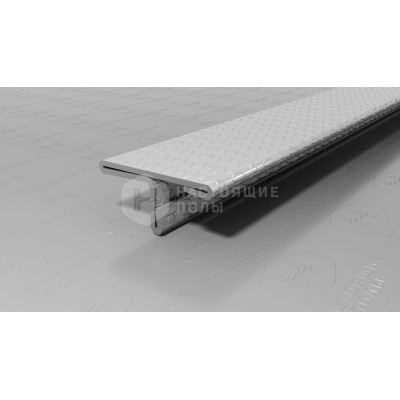Профиль Т-образный Neexy PVS91-12 нержавеющая сталь тисненый серый, 2700*20*9 мм