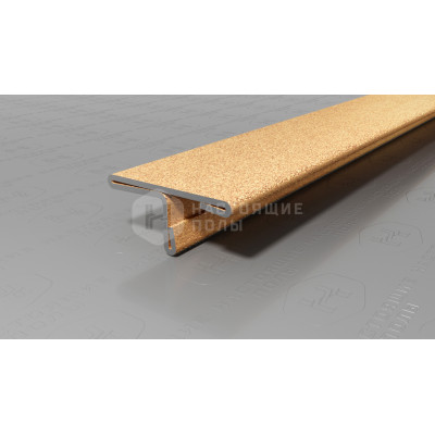 Профиль Т-образный Neexy PVS91-16 нержавеющая сталь песок матовый, 2700*20*9 мм