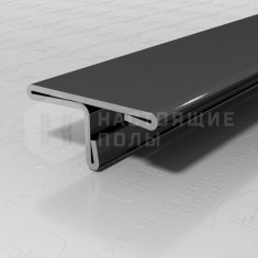 PVS91-18 нержавеющая сталь черный браш блестящий, 2700*20*9 мм