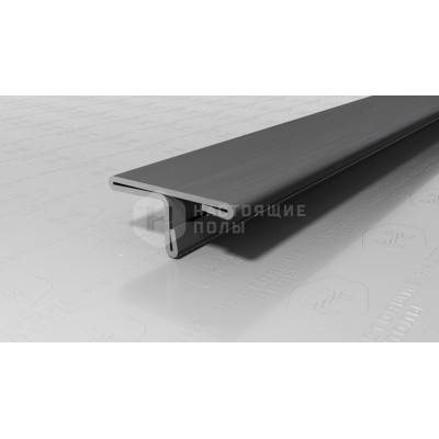 Профиль Т-образный Neexy PVS91-22 нержавеющая сталь антрацит браш, 2700*20*9 мм