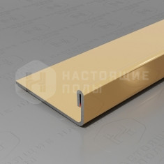 PVS92-05 нержавеющая сталь золото зеркальное, 2700*24*8.8 мм