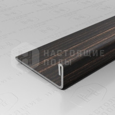 PVS92-09 нержавеющая сталь антик бронза, 2700*24*8.8 мм