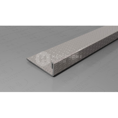 Профиль L-образный Neexy PVS92-10 нержавеющая сталь тисненая, 2700*24*8.8 мм