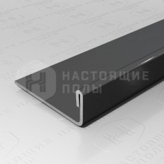 PVS92-18 нержавеющая сталь черный браш блестящий, 2700*24*8.8 мм