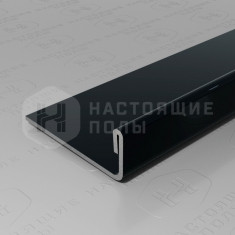 PVS92-19 нержавеющая сталь черный зеркальный, 2700*24*8.8 мм