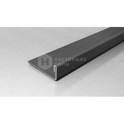 Профиль L-образный Neexy PVS92-22 нержавеющая сталь антрацит браш, 2700*24*8.8 мм