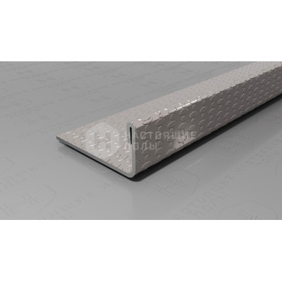 Профиль L-образный Neexy PVS93-10 нержавеющая сталь тисненая, 2700*24*10.8 мм