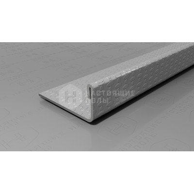 Профиль L-образный Neexy PVS93-12 нержавеющая сталь тисненый серый, 2700*24*10.8 мм