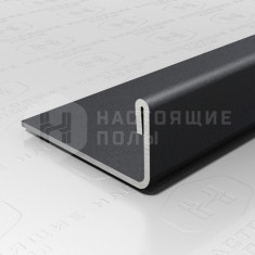 PVS93-17 нержавеющая сталь песок черный, 2700*24*10.8 мм