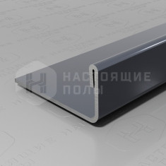 PVS93-21 нержавеющая сталь антрацит зеркальный, 2700*24*10.8 мм