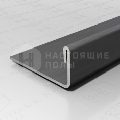 PVS93-22 нержавеющая сталь антрацит браш, 2700*24*10.8 мм