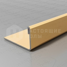 PVS94-05 нержавеющая сталь золото зеркальное, 2700*24*13.3 мм