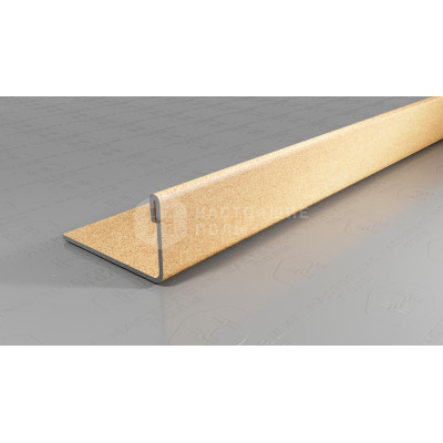 Профиль L-образный Neexy PVS94-16 нержавеющая сталь песок матовый, 2700*24*13.3 мм