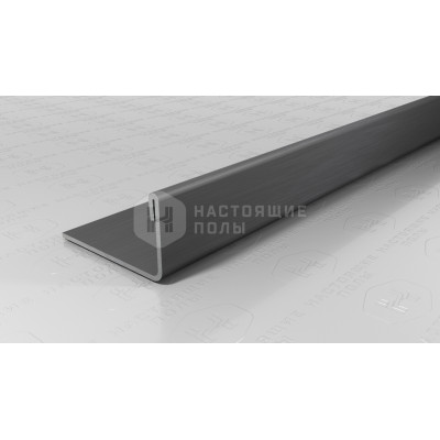 Профиль L-образный Neexy PVS94-22 нержавеющая сталь антрацит браш, 2700*24*13.3 мм