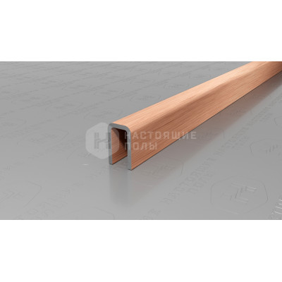 Профиль П-образный Neexy PVS95-14 нержавеющая сталь розовый браш, 2700*8*5 мм