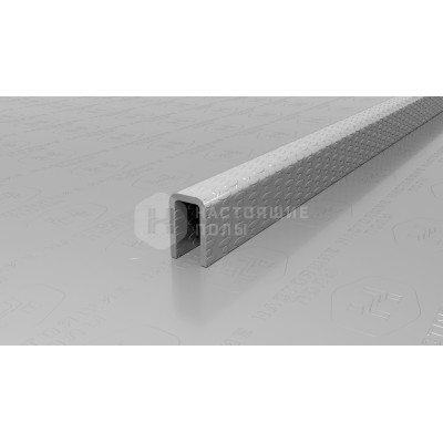 Профиль П-образный Neexy PVS95-12 нержавеющая сталь тисненый серый, 2700*8*5 мм