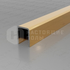 PVS96-05 нержавеющая сталь золото зеркальное, 2700*10*8 мм