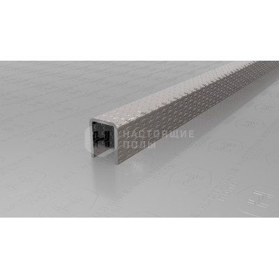 Профиль П-образный Neexy PVS96-10 нержавеющая сталь тисненая, 2700*10*8 мм