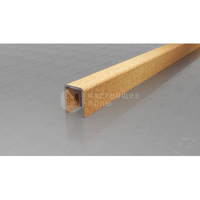 Профиль П-образный Neexy PVS96-16 нержавеющая сталь песок матовый, 2700*10*8 мм