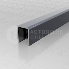 PVS96-21 нержавеющая сталь антрацит зеркальный, 2700*10*8 мм