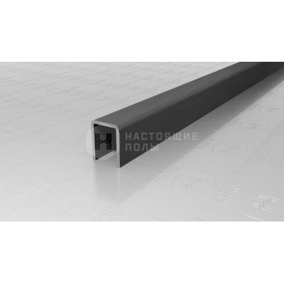 Профиль П-образный Neexy PVS96-22 нержавеющая сталь антрацит браш, 2700*10*8 мм