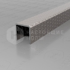 PVS97-10 нержавеющая сталь тисненая, 2700*10*10 мм