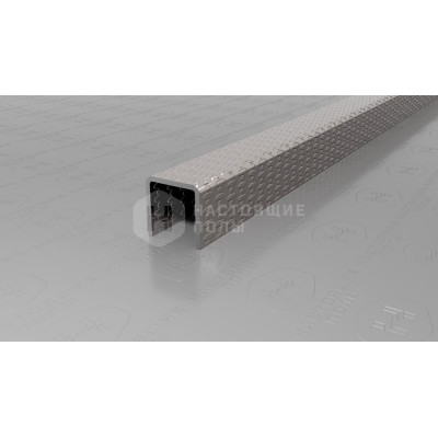 Профиль П-образный Neexy PVS97-10 нержавеющая сталь тисненая, 2700*10*10 мм