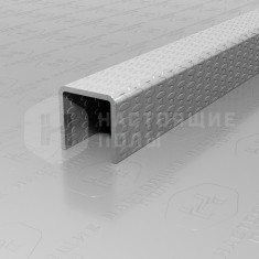 PVS97-12 нержавеющая сталь тисненый серый, 2700*10*10 мм