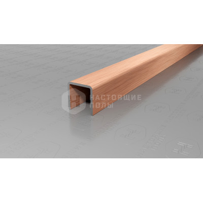 Профиль П-образный Neexy PVS97-14 нержавеющая сталь розовый браш, 2700*10*10 мм