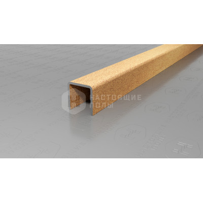 Профиль П-образный Neexy PVS97-16 нержавеющая сталь песок матовый, 2700*10*10 мм