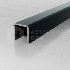 PVS97-19 нержавеющая сталь черный зеркальный, 2700*10*10 мм