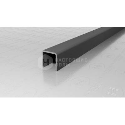 Профиль П-образный Neexy PVS97-22 нержавеющая сталь антрацит браш, 2700*10*10 мм