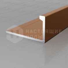 PV02-06 бронза матовая, 2700*21.5*11 мм