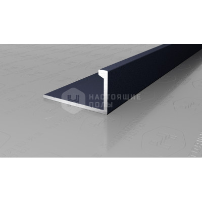 Профиль L-образный алюминиевый Neexy PV02-44 муар антрацит, 2700*21.5*11 мм