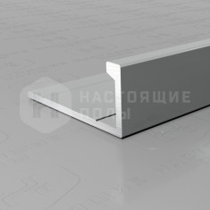 PV01-02 серебро матовое, 2700*21.5*9 мм