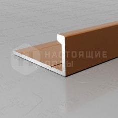 PV01-06 бронза матовая, 2700*21.5*9 мм