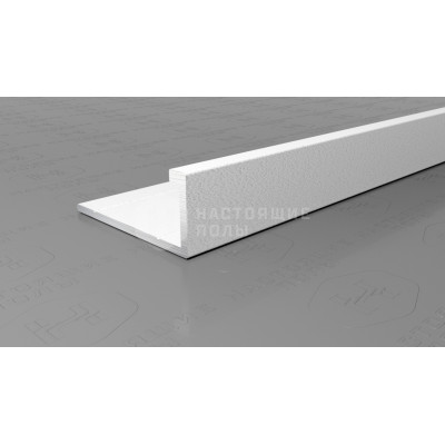 Профиль L-образный алюминиевый Neexy PV01-41 муар белый, 2700*21.5*9 мм