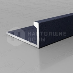 PV01-44 муар антрацит, 2700*21.5*9 мм