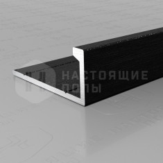 PV01-46 черный блестящий браш, 2700*21.5*9 мм