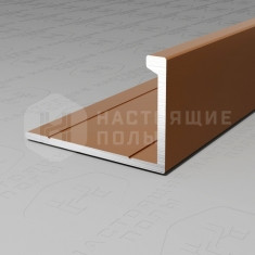 PV03-06 бронза матовая, 2700*21.5*13.5 мм