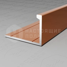PV03-07 бронза блестящая, 2700*21.5*13.5 мм