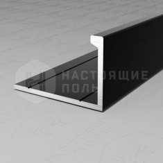 PV03-19 черный блестящий, 2700*21.5*13.5 мм